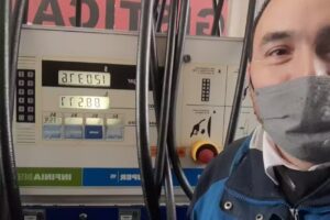 Camasa S.A. &ndash; Red Acindar