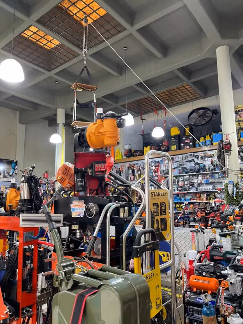 CASA BARCIA Ferreter&iacute;a Industrial