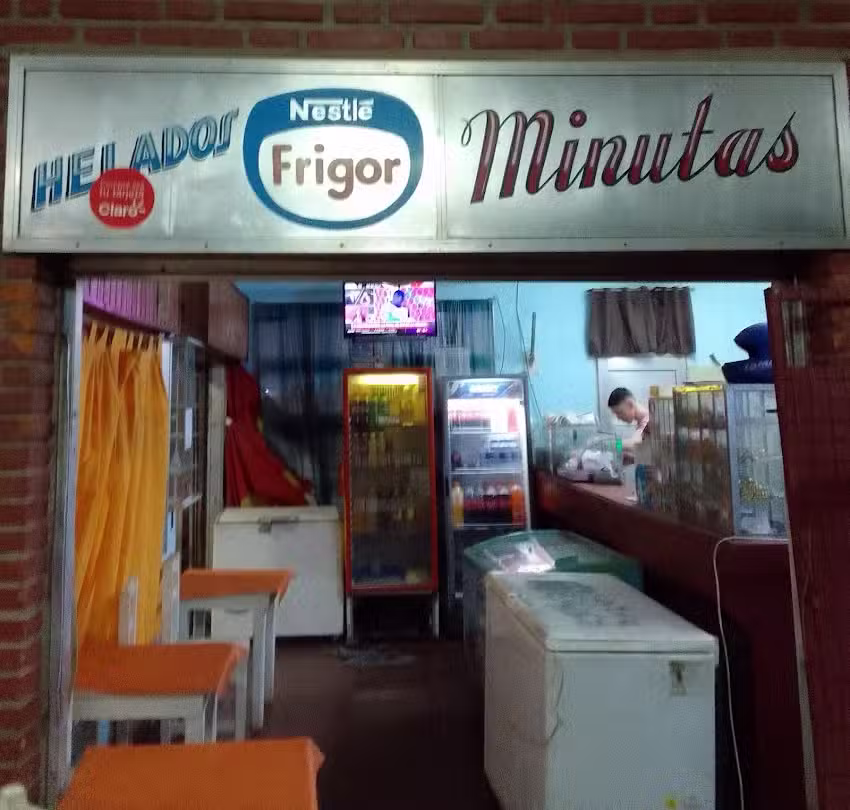 Corral&oacute;n Emiliano