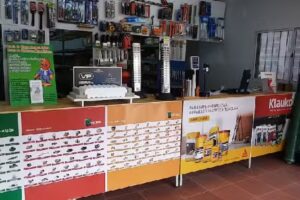 Corralon Herrera materiales La Caldera