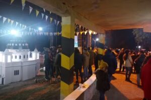 Corralón «La Réplica»