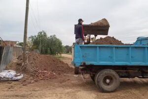 Corral&oacute;n Luisito Materiales Para La Construccion