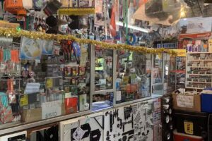 Corralon san Agust&iacute;n