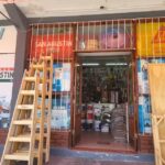 Corral&oacute;n San Carlos