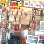 Corral&oacute;n y Ferreter&iacute;a &laquo;AVENIDA&raquo;