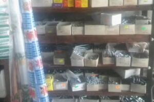 CORRAL&Oacute;N Y FERRETERIA DEL SUR