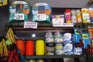 Corralon y Ferreteria POWER