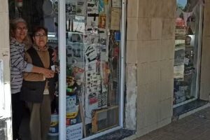 EL ABUELO FERRETERIA