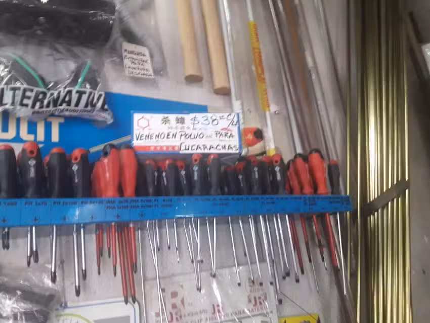 El Cosito Asi Ferreteria