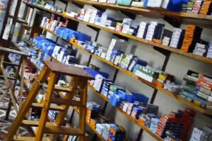 El Emporio del Rodamiento