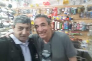 El Palacio Del Bulon