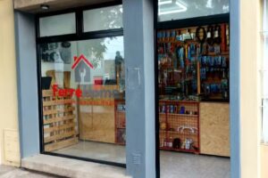 FERREHOME &ndash; Ferreter&iacute;a para el Hogar/Herramientas Manuales