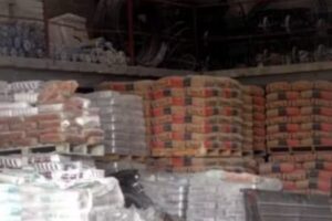 Ferretería Casa Becerra