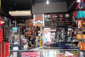 Ferreter&iacute;a Casa Men&eacute;ndez