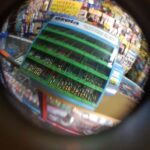 Ferreter&iacute;a Charly