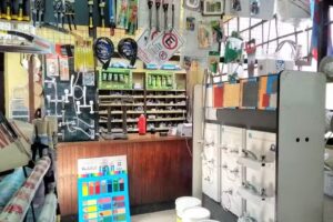 Ferreter&iacute;a Cibreiro