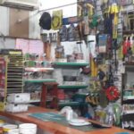 Ferreter&iacute;a del Valle