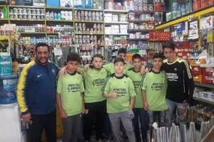 Ferreteria El Amanecer