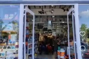 Ferreter&iacute;a El Cruce