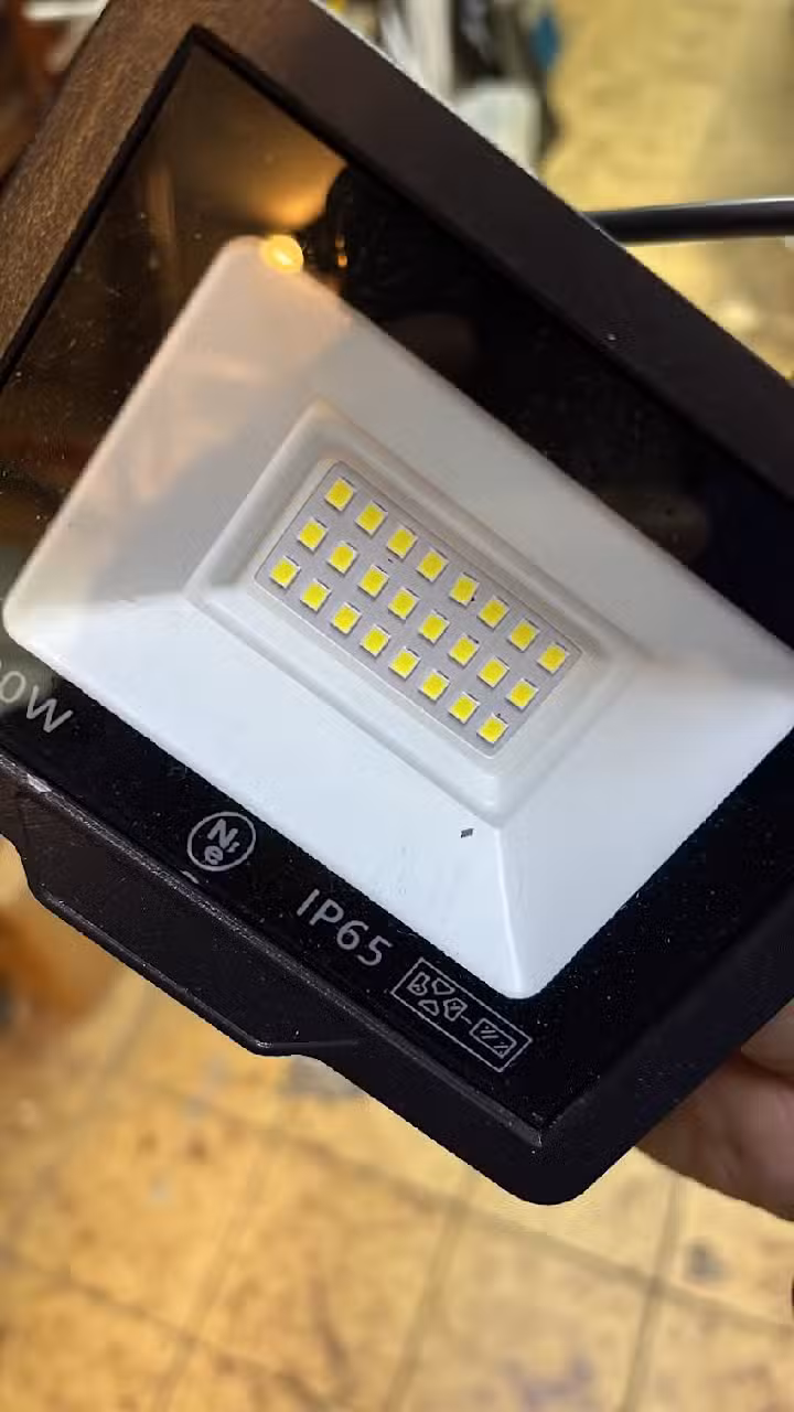 Ferreteria El Gaucho