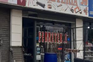 Ferreteria EL MARTILLO PIM PUM PAM