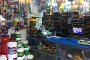 Ferreter&iacute;a El Mollar