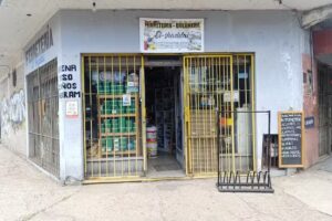 Ferreter&iacute;a el-Shaddai