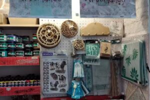 Ferreter&iacute;a El Tanito