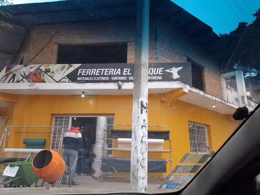 Ferreter&iacute;a El Yunque