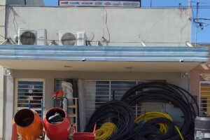 FERRETERIA ELECTRO BRE&Ntilde;AS