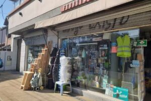 Ferreter&iacute;a Ferregrim