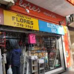 Ferreter&iacute;a Flores