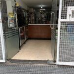 Ferreter&iacute;a Gaby