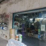 Ferreter&iacute;a Gonz&aacute;lez