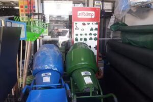 Ferreter&iacute;a Grecia