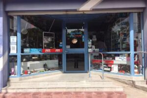 Ferreter&iacute;a JR&C