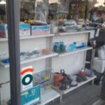 Ferreter&iacute;a La Avenida