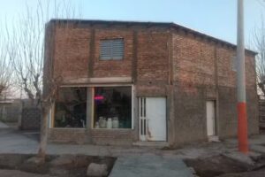 Ferreteria La Chimbera