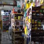 Ferreter&iacute;a La Curva