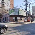 Ferreter&iacute;a La Vieja Esquina