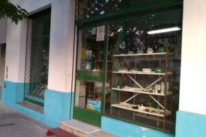 Ferreter&iacute;a Lagos