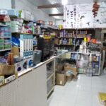 Ferreter&iacute;a MyM