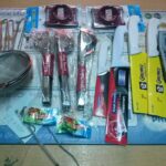 Ferreteria &laquo;Omar&raquo;