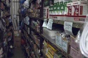 Ferreter&iacute;a-pintureria Aries