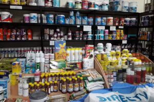 Ferreter&iacute;a &ndash; Ruta 18