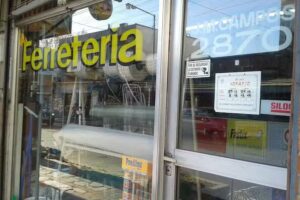 Ferreter&iacute;a San Andr&eacute;s