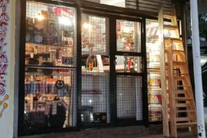 Ferreter&iacute;a &laquo;San Isidro&raquo;