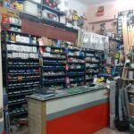 Ferreteria San Miguel