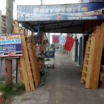 Ferreteria Santa Elena