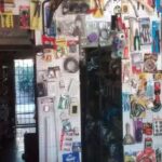 Ferreter&iacute;a Santa Rita